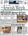 Jewish Week Special Offers